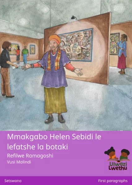 Cover thumbnail - Mmakgabo Helen Sebidi le lefatshe la botaki