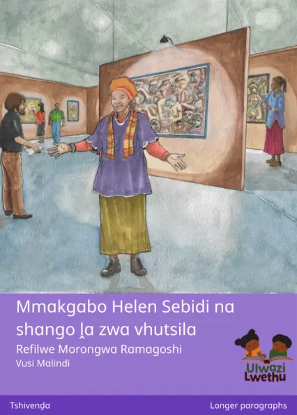 Cover thumbnail - Mmakgabo Helen Sebidi na shango ḽa zwa vhutsila