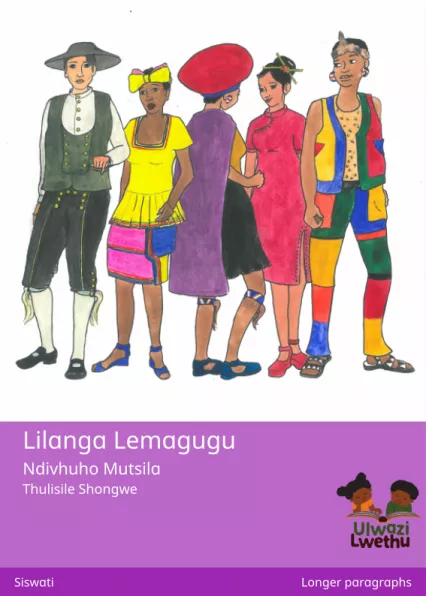 Cover thumbnail - Lilanga Lemagugu