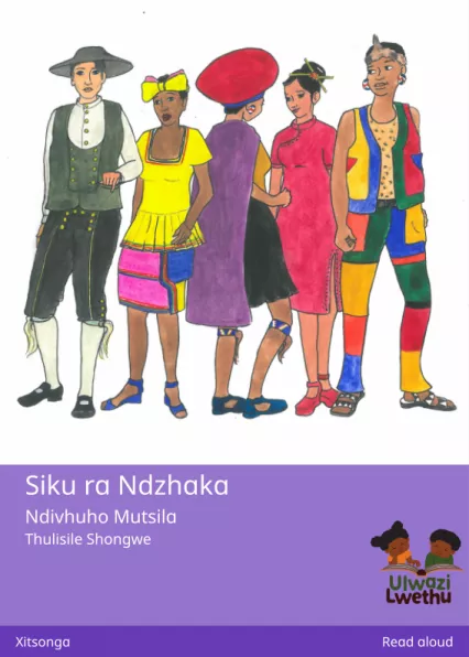 Cover thumbnail - Siku ra Ndzhaka