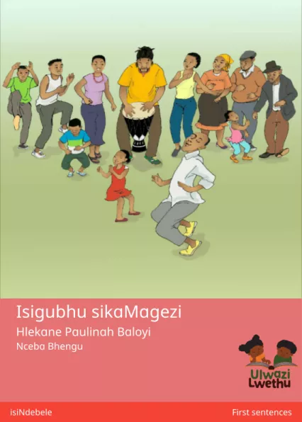 Isigubhu sikaMagezi Cover thumbnail - Isigubhu sikaMagezi