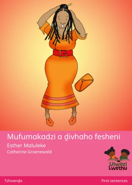 Mufumakadzi a ḓivhaho fesheni Cover thumbnail - Mufumakadzi a ḓivhaho fesheni
