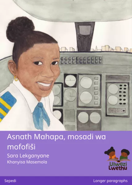 Cover thumbnail - Asnath Mahapa, mosadi wa mofofiši