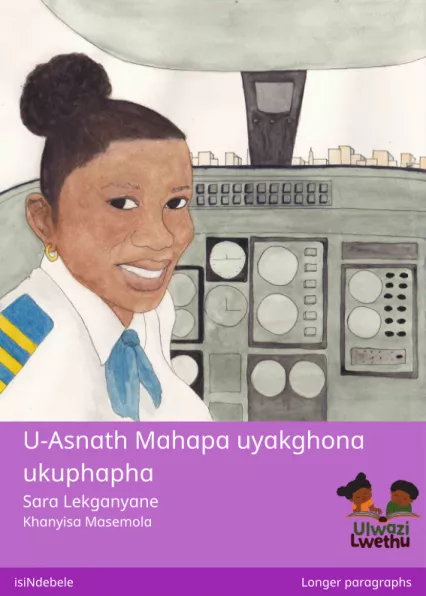 U-Asnath Mahapa uyakghona ukuphapha Cover thumbnail - U-Asnath Mahapa uyakghona ukuphapha