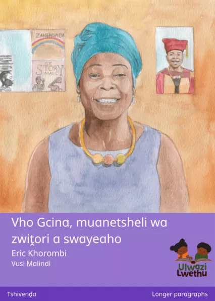 Vho Gcina, muanetsheli wa zwiṱori a swayeaho Cover thumbnail - Vho Gcina, muanetsheli wa zwiṱori a swayeaho