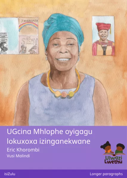UGcina Mhlophe oyigagu lokuxoxa izinganekwane Cover thumbnail - UGcina Mhlophe oyigagu lokuxoxa izinganekwane