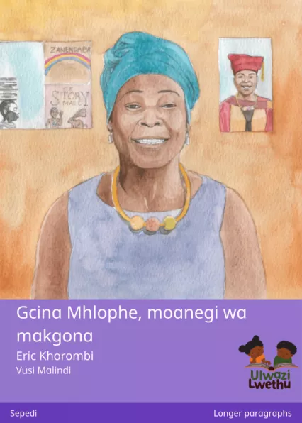 Gcina Mhlophe, moanegi wa makgona Cover thumbnail - Gcina Mhlophe, moanegi wa makgona