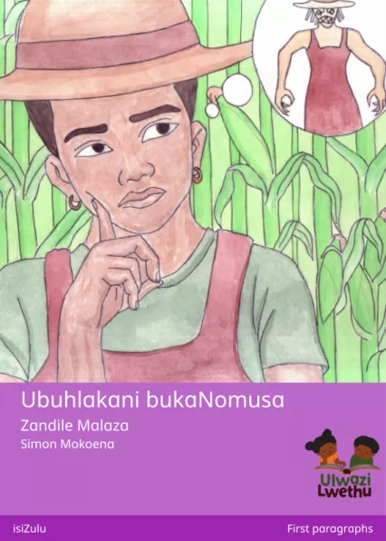 Ubuhlakani bukaNomusa Cover thumbnail - Ubuhlakani bukaNomusa