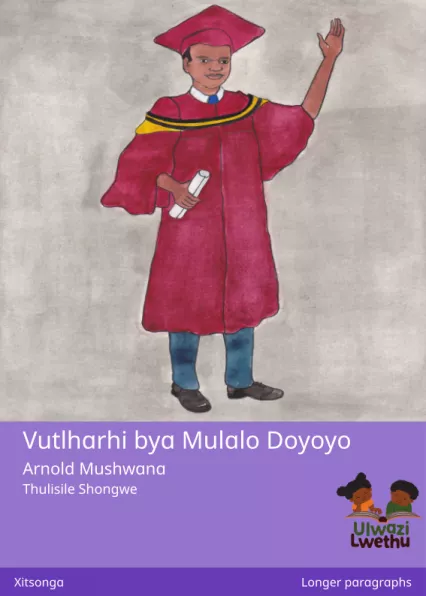 Vutlharhi bya Mulalo Doyoyo Cover thumbnail - Vutlharhi bya Mulalo Doyoyo