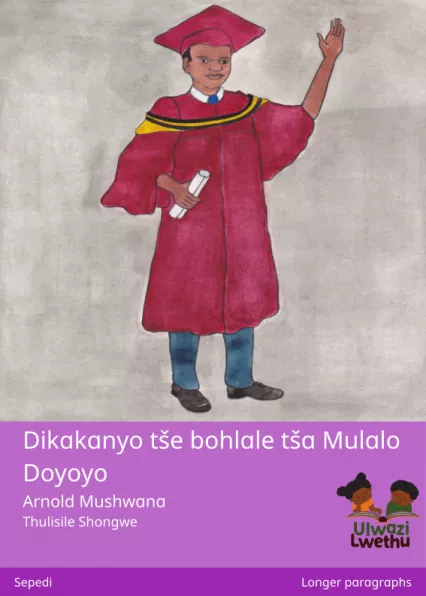 Cover thumbnail - Dikakanyo tše bohlale tša Mulalo Doyoyo