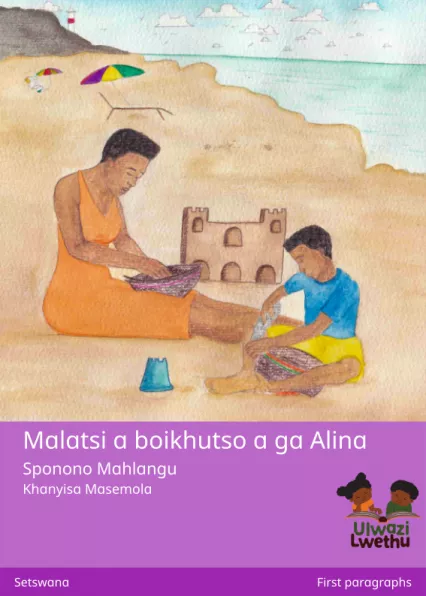 Cover thumbnail - Malatsi a boikhutso a ga Alina