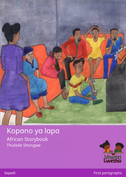 Kopano ya lapa Cover thumbnail - Kopano ya lapa
