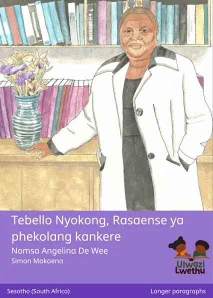 Tebello Nyokong, Rasaense ya phekolang kankere Cover thumbnail - Tebello Nyokong, Rasaense ya phekolang kankere