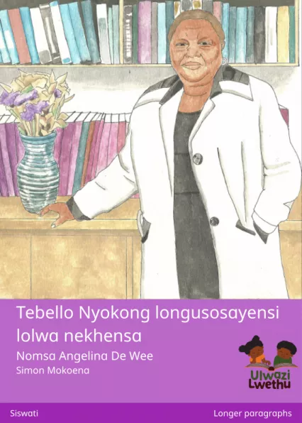 Tebello Nyokong longusosayensi lolwa nekhensa Cover thumbnail - Tebello Nyokong longusosayensi lolwa nekhensa