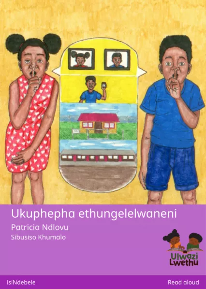 Cover thumbnail - Ukuphepha ethungelelwaneni