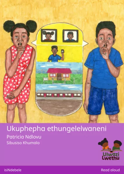 Ukuphepha ethungelelwaneni Cover thumbnail - Ukuphepha ethungelelwaneni