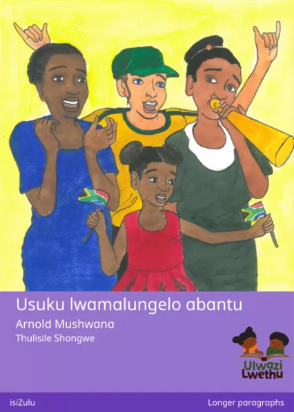 Usuku lwamalungelo abantu Cover thumbnail - Usuku lwamalungelo abantu