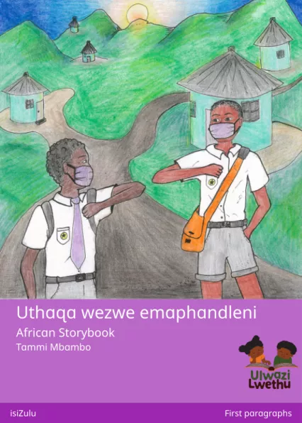 Cover thumbnail - Uthaqa wezwe emaphandleni