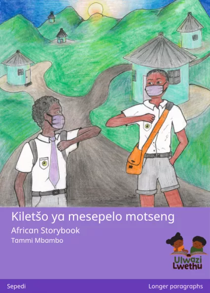 Kiletšo ya mesepelo motseng Cover thumbnail - Kiletšo ya mesepelo motseng