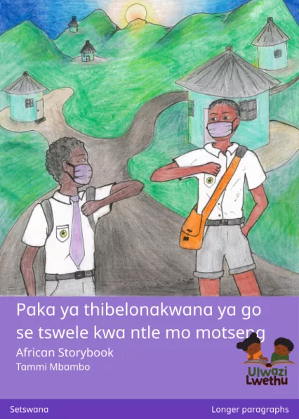 Paka ya thibelonakwana ya go se tswele kwa ntle mo motseng Cover thumbnail - Paka ya thibelonakwana ya go se tswele kwa ntle mo motseng