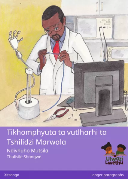 Cover thumbnail - Tikhomphyuta ta vutlharhi ta Tshilidzi Marwala