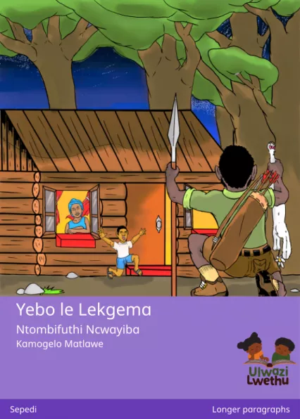 Yebo le Lekgema Cover thumbnail - Yebo le Lekgema