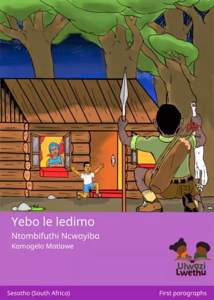 Yebo le ledimo Cover thumbnail - Yebo le ledimo