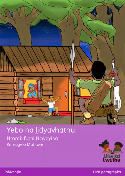 Yebo na ḽidyavhathu Cover thumbnail - Yebo na ḽidyavhathu