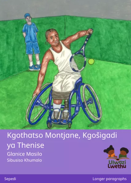 Kgothatso Montjane, Kgošigadi ya Thenise Cover thumbnail - Kgothatso Montjane, Kgošigadi ya Thenise