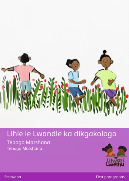 Lihle le Lwandle ka dikgakologo Cover thumbnail - Lihle le Lwandle ka dikgakologo