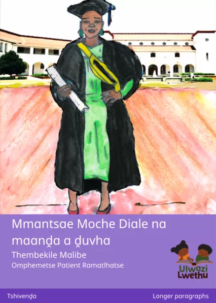 Cover thumbnail - Mmantsae Moche Diale na maanḓa a ḓuvha