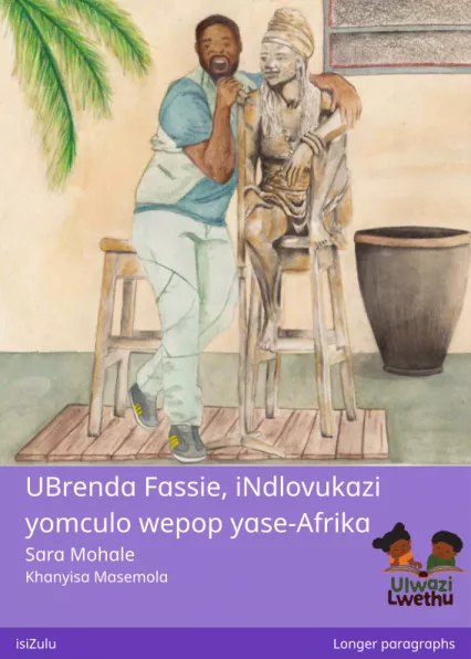 Cover thumbnail - UBrenda Fassie, iNdlovukazi yomculo wepop yase-Afrika