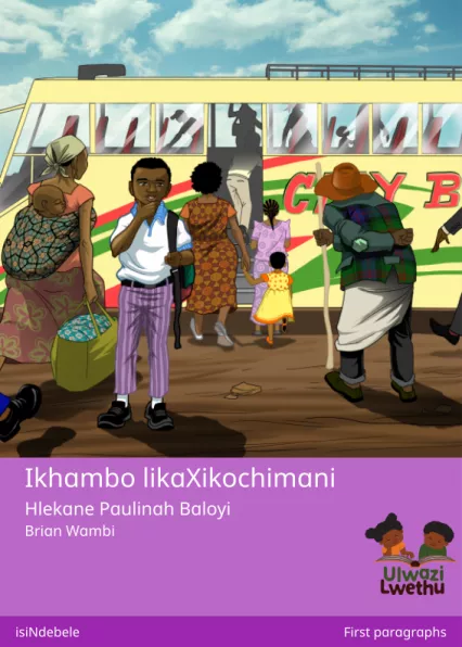 Ikhambo likaXikochimani Cover thumbnail - Ikhambo likaXikochimani