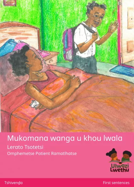 Mukomana wanga u khou lwala Cover thumbnail - Mukomana wanga u khou lwala