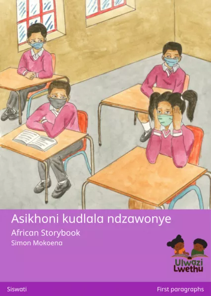 Cover thumbnail - Asikhoni kudlala ndzawonye