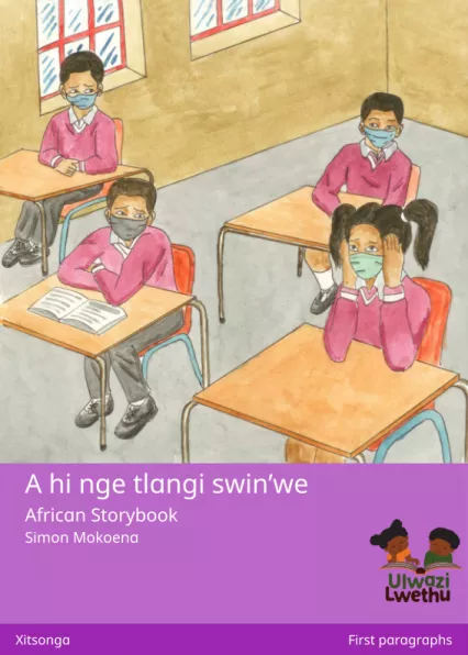 A hi nge tlangi swin’we Cover thumbnail - A hi nge tlangi swin’we
