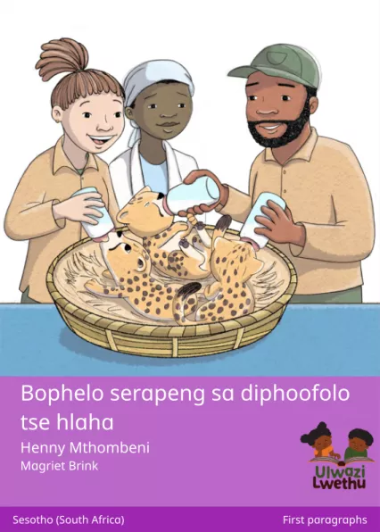 Cover thumbnail - Bophelo serapeng sa diphoofolo tse hlaha