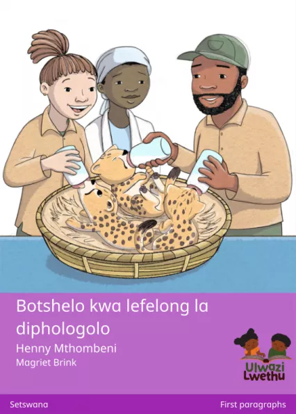Cover thumbnail - Botshelo kwa lefelong la diphologolo