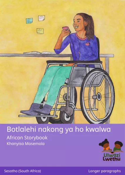 Botlalehi nakong ya ho kwalwa Cover thumbnail - Botlalehi nakong ya ho kwalwa