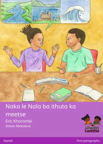 Naka le Nala ba ithuta ka meetse Cover thumbnail - Naka le Nala ba ithuta ka meetse