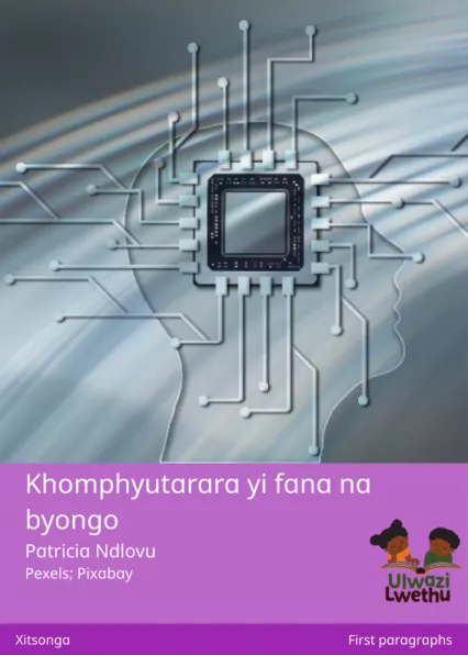 Khomphyutarara yi fana na byongo Cover thumbnail - Khomphyutarara yi fana na byongo