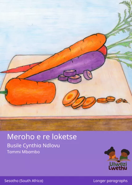 Meroho e re loketse Cover thumbnail - Meroho e re loketse