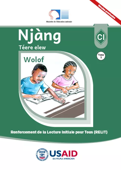 Njàng CI - Téere elew - Wolof - Tome 1 Cover thumbnail - Njàng CI - Téere elew - Wolof - Tome 1
