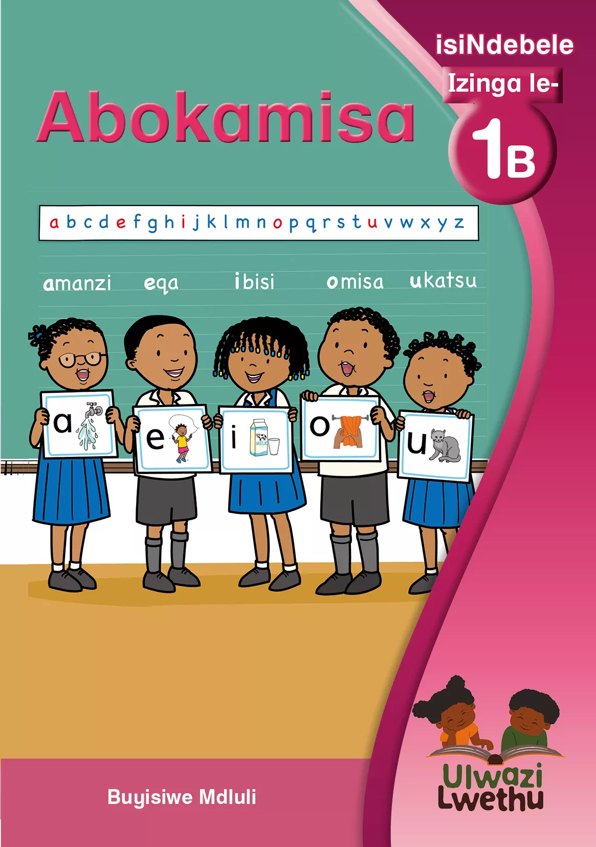 Abokamisa Cover thumbnail - Abokamisa