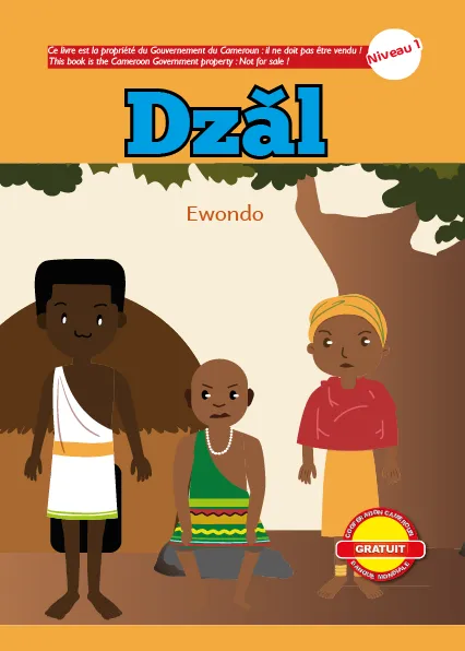 Dzǎl Cover thumbnail - Dzǎl