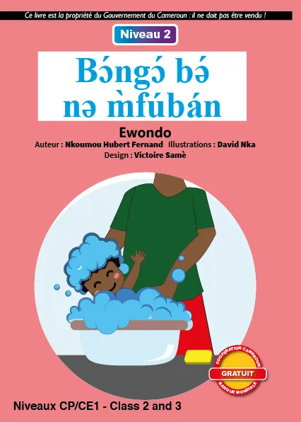 Bɔ́ngɔ bə nə mfúbán Cover thumbnail - Bɔ́ngɔ bə nə mfúbán