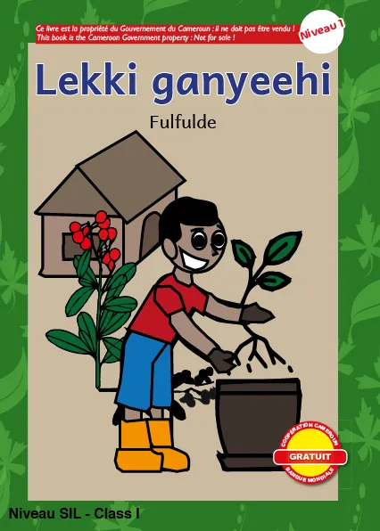 Lekki ganyeehi Cover thumbnail - Lekki ganyeehi