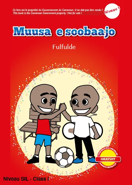 Cover thumbnail - Muusa e soobaajo
