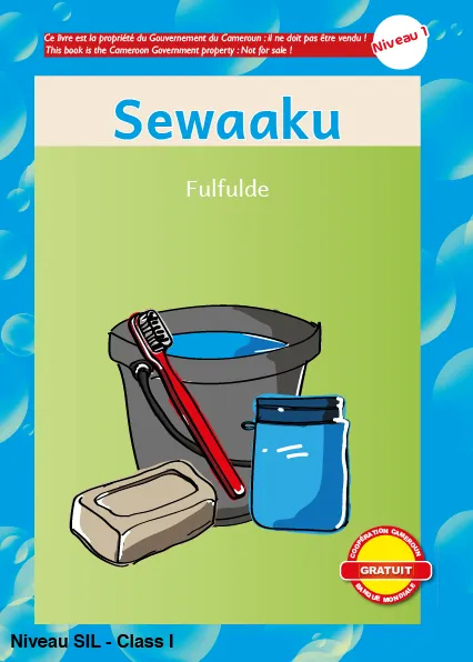 Sewaaku Cover thumbnail - Sewaaku