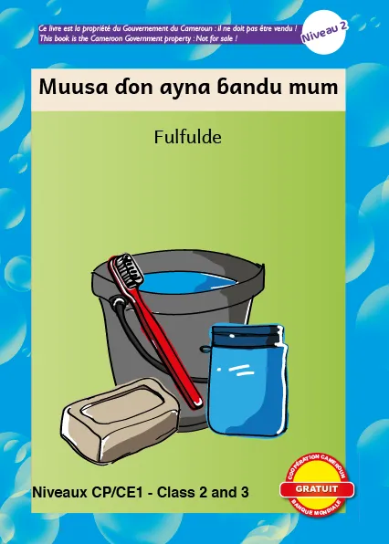 Cover thumbnail - Muusa ɗon ayna ɓandu mum